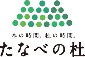 たなべの杜 ロゴ